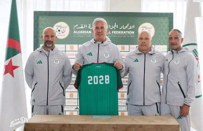 طاقم بيتكوفيتش