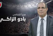 بادو الزاكي مدرب للمنتخب الأردني