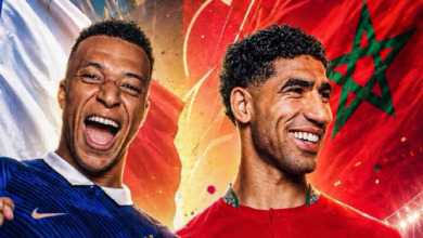 بث مباشر مباراة المغرب وفرنسا