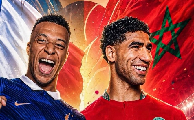بث مباشر مباراة المغرب وفرنسا