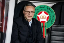 بلاغ يهم محمد وهبي