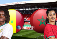 موعد مباراة المغرب والسنغال في كأس أمم أفريقيا للسيدات 2026