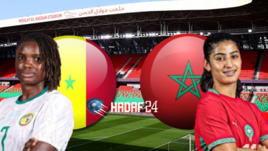 موعد مباراة المغرب والسنغال في كأس أمم أفريقيا للسيدات 2026