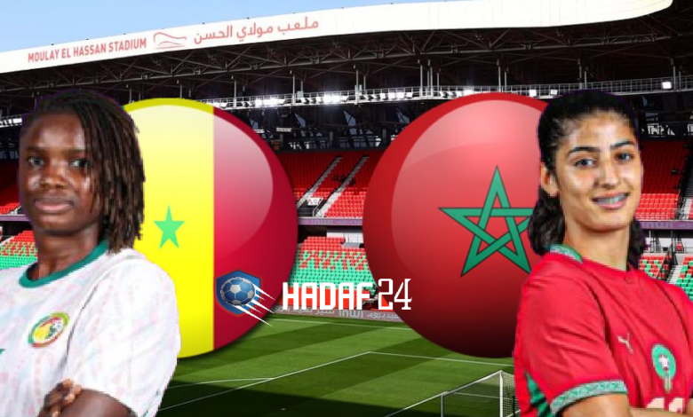 موعد مباراة المغرب والسنغال في كأس أمم أفريقيا للسيدات 2026