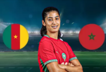 بث مباشر مباراة المغرب والكاميرون كأس افريقيا للسيدات