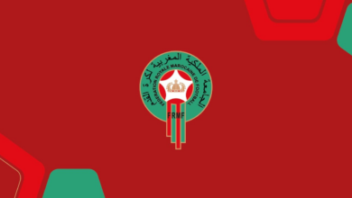 بلاغ الجامعة بشأن الأكاديميات والمدارس الخاصة لكرة القدم بالمغرب
