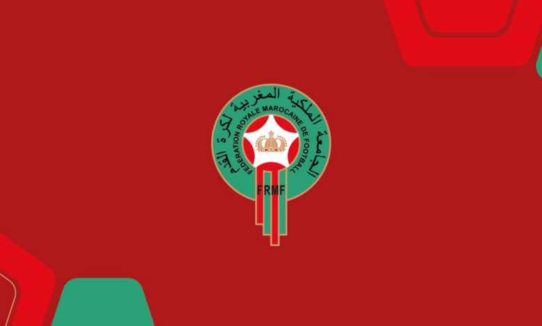 بلاغ الجامعة بشأن الأكاديميات والمدارس الخاصة لكرة القدم بالمغرب
