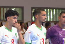 بث مباشر مباراة المغرب والبوسنة في الفوتسال