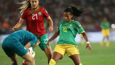 موعد مباراة المغرب وجنوب افريقيا برسم ربع نهائي كأس أفريقيا للسيدات