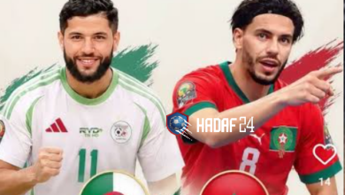 بث مباشر مباراة المغرب والجزائر كأس أفريقيا للفوتسال 2026