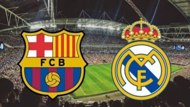 بث مباشر مباراة برشلونة و ريال مدريد